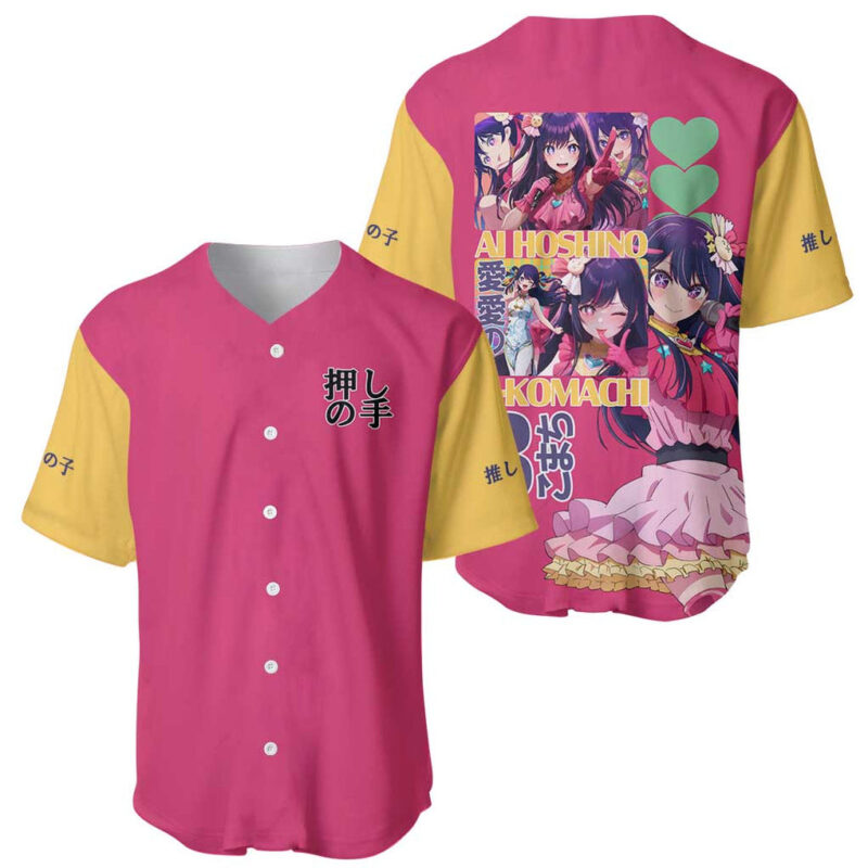 Ai Hoshino Oshi no Ko Baseball Jersey Anime