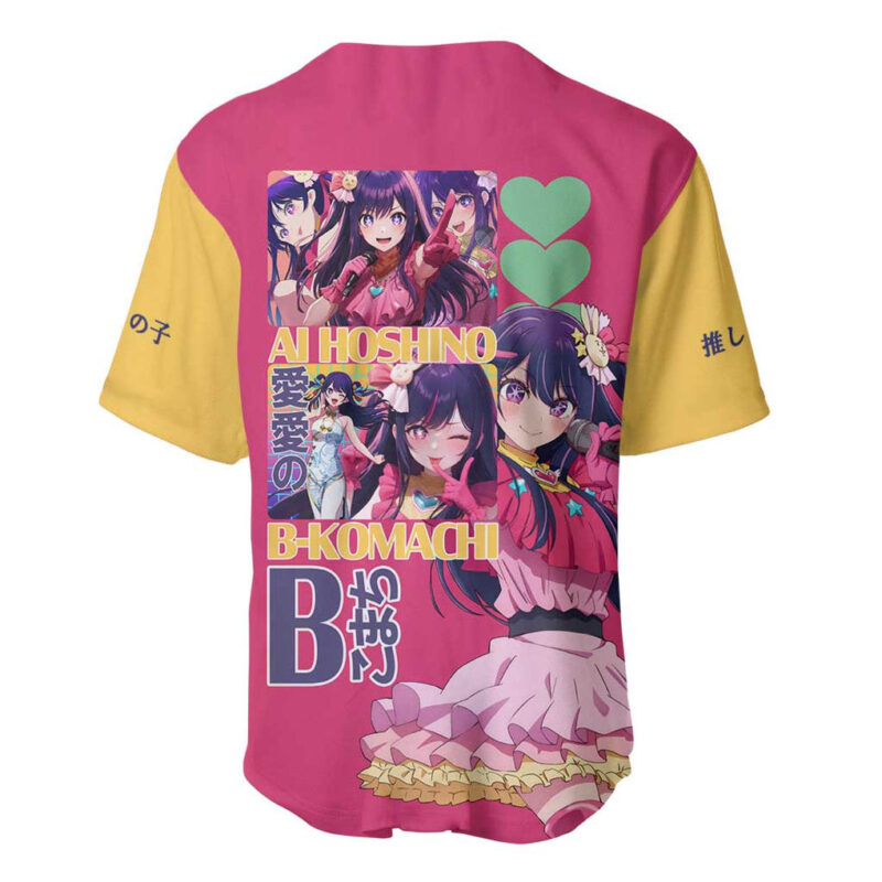 Ai Hoshino Oshi no Ko Baseball Jersey Anime