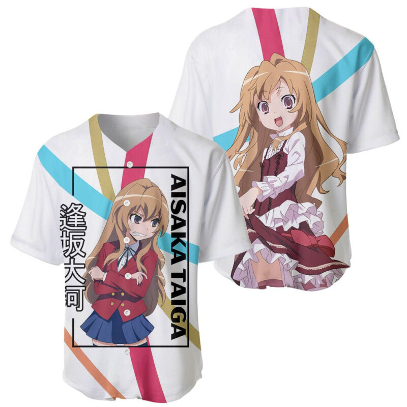 Aisaka Taiga Baseball Jersey Toradora Anime
