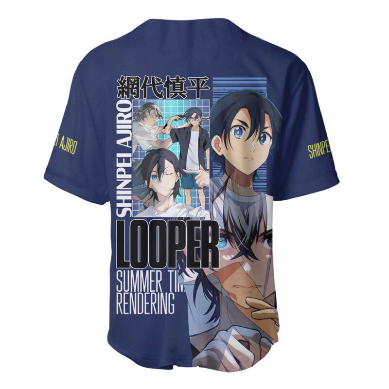 Ajiro Shinpei Summer Time Rendering Baseball Jersey Japan Anime