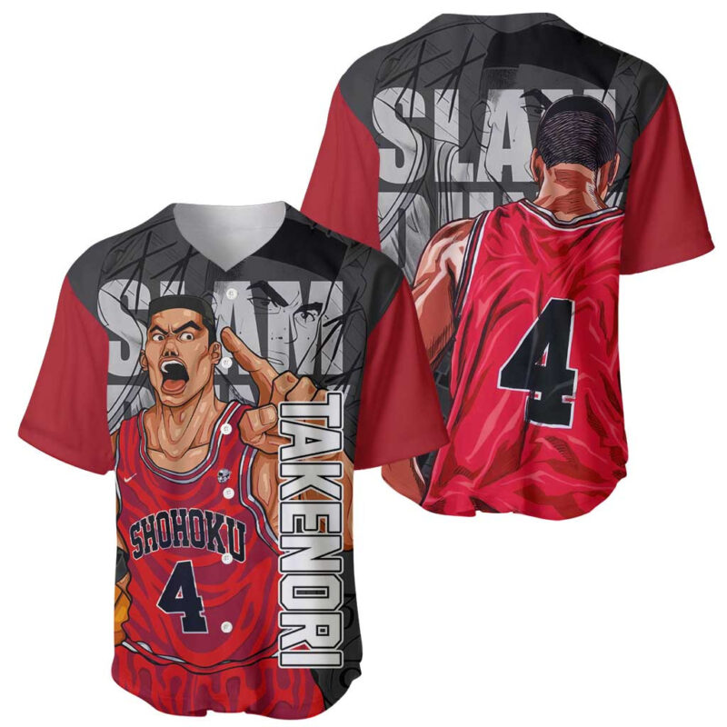 Akagi Takenori - Slam Dunk Baseball Jersey Anime