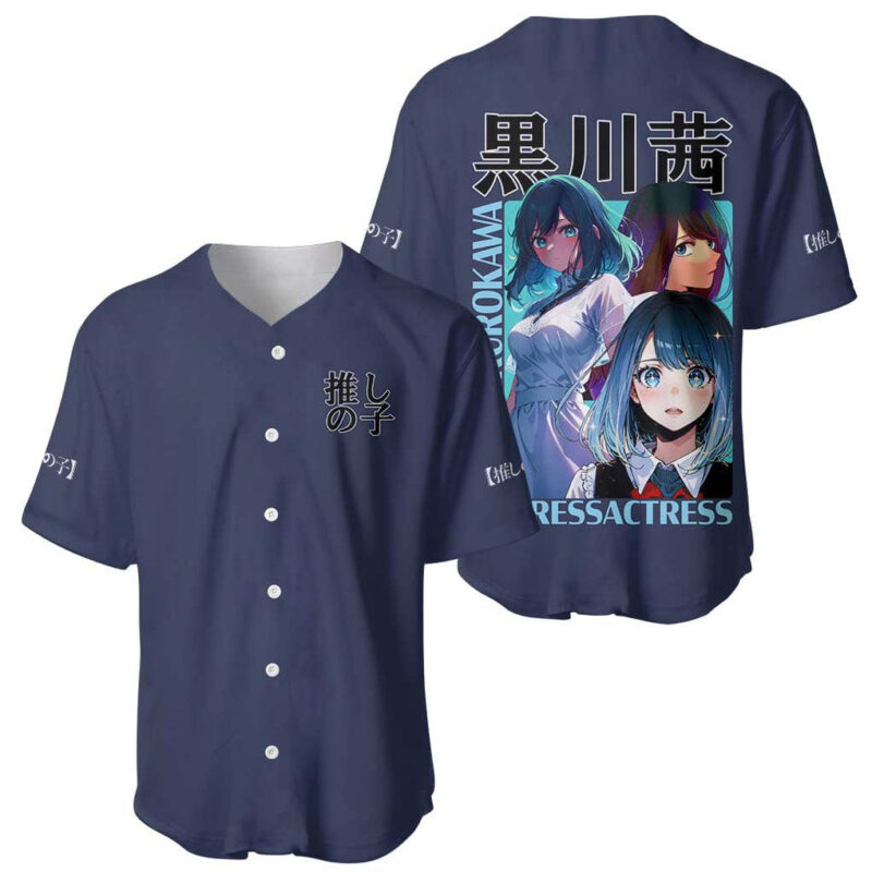 Akane Kurokawa Oshi no Ko Baseball Jersey Anime