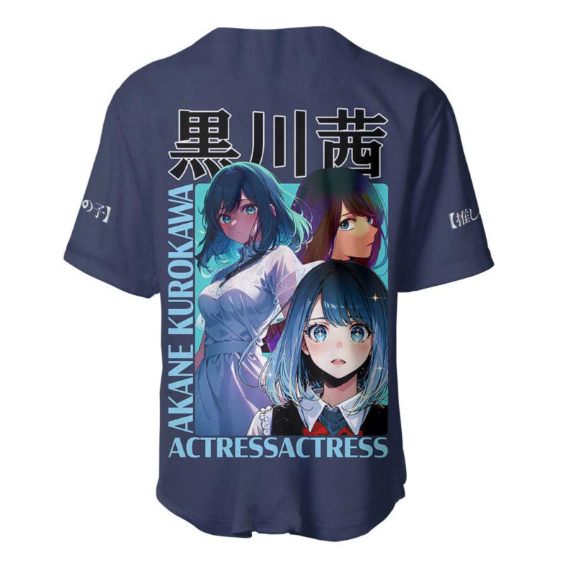Akane Kurokawa Oshi no Ko Baseball Jersey Anime