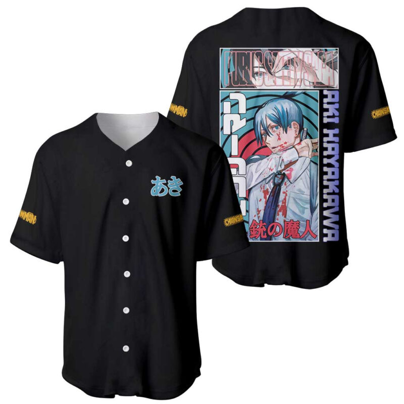 Aki Hayakawa - Chainsaw Man Baseball Jersey Japan Anime
