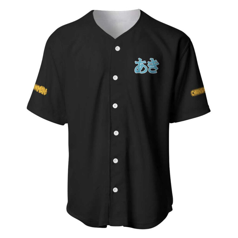 Aki Hayakawa - Chainsaw Man Baseball Jersey Japan Anime