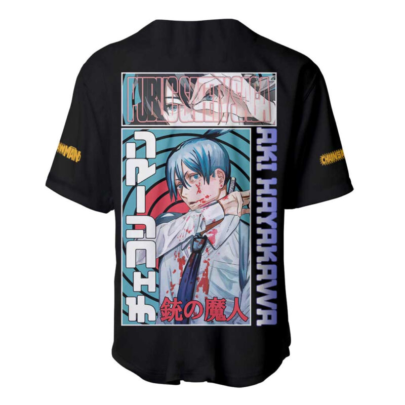 Aki Hayakawa - Chainsaw Man Baseball Jersey Japan Anime
