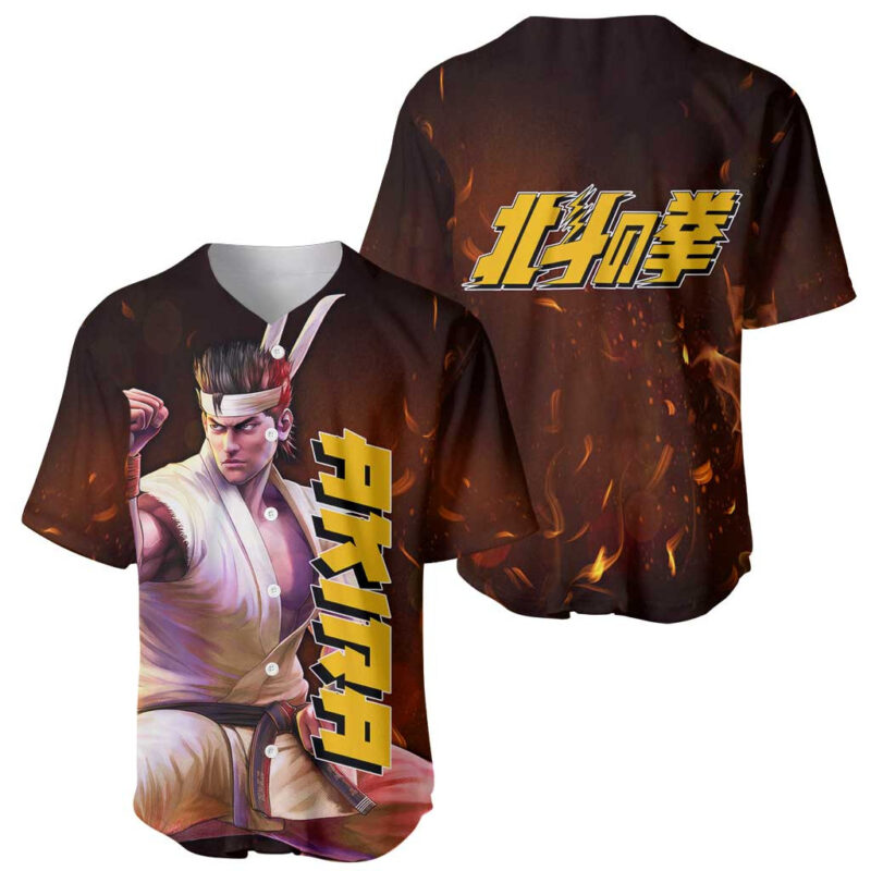 Akira - Fist Of The North Star Baseball Jersey Anime