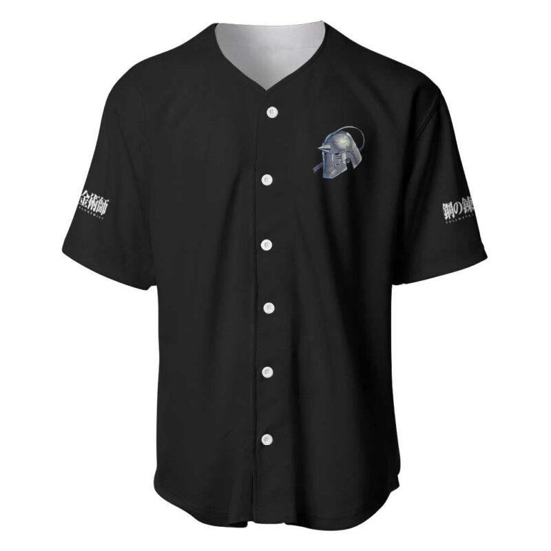 Alphonse Elric Fullmetal Alchemist Baseball Jersey Anime
