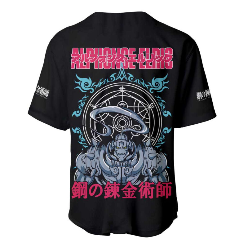 Alphonse Elric Fullmetal Alchemist Baseball Jersey Anime
