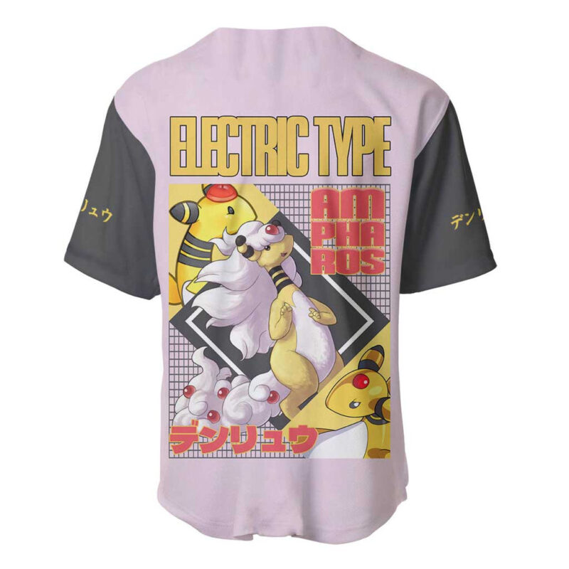 Ampharos - Poke Baseball Jersey Anime