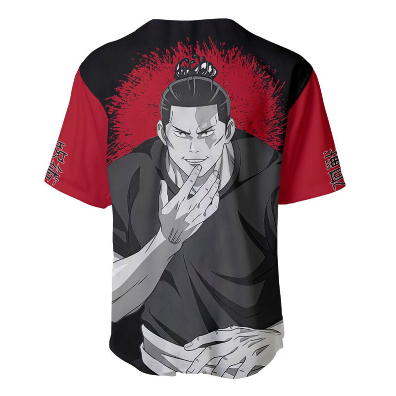 Aoi Todo Baseball Jersey Monochrome