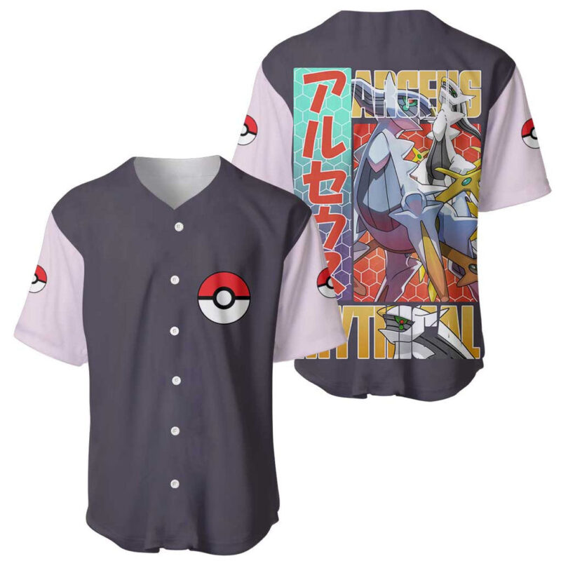 Arceus Pokemon Baseball Jersey Anime