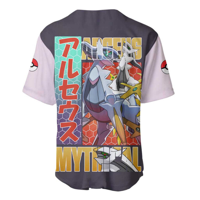 Arceus Pokemon Baseball Jersey Anime