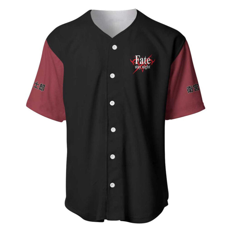 Archer x Emiya Fate Stay Night Unlimited Blade Works Baseball Jersey Anime