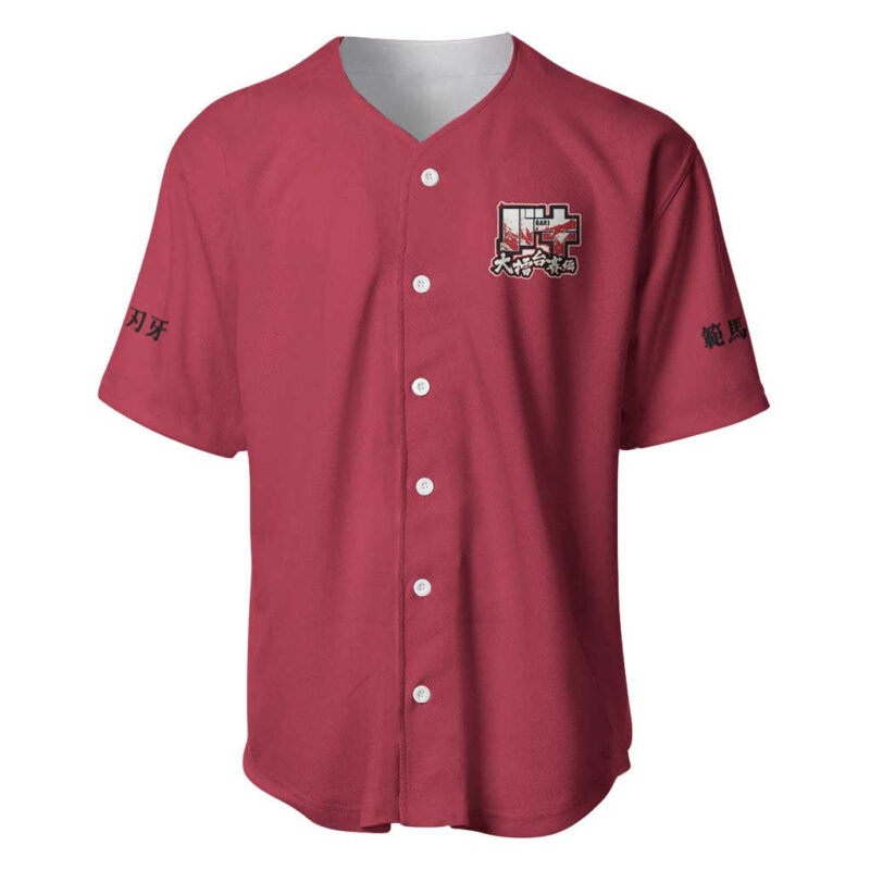 Baki Hanma Baki Baseball Jersey Anime