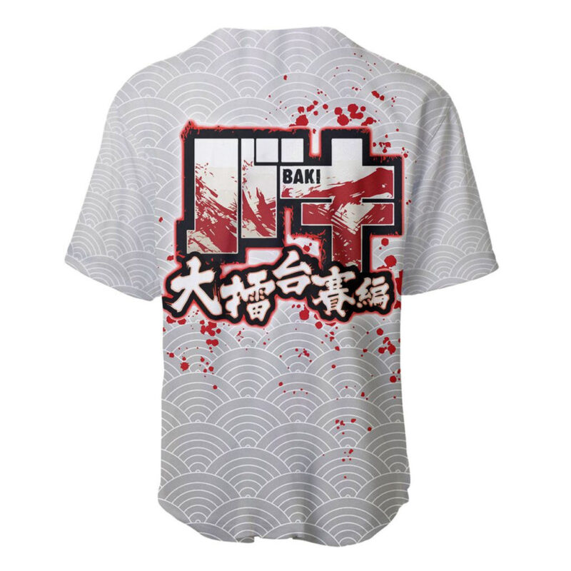 Baki Hanma - Baki Hanm Baseball Jersey Japan Anime