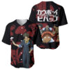 Bebop - Cowboy Bebop Baseball Jersey Anime Mix Manga