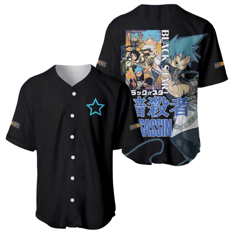 Black Star - Soul Eater Baseball Jersey Japan Anime