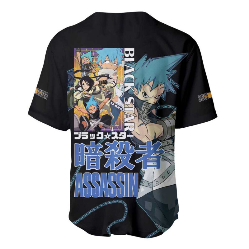 Black Star - Soul Eater Baseball Jersey Japan Anime