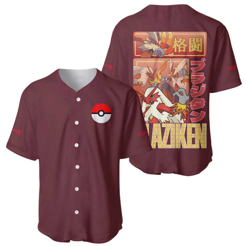 Blaziken - Poke Baseball Jersey Anime