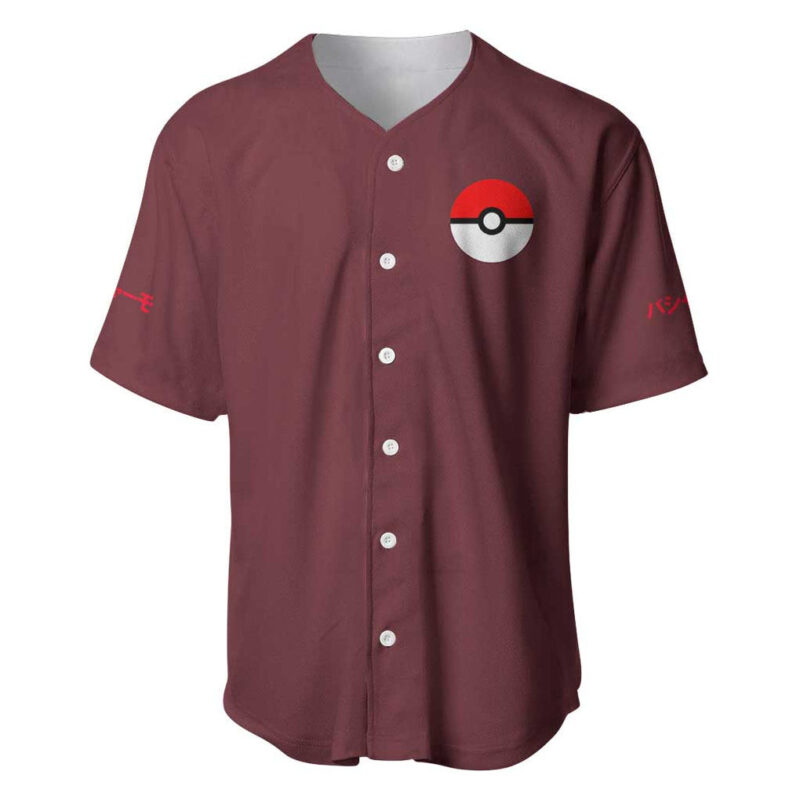 Blaziken - Poke Baseball Jersey Anime